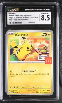 2025 CGC 8.5 Graded Pokemon Pikachu 020/m-p Mcdonald's Promotion Japanese - Image 1