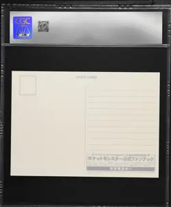 2000 CGC 9 Graded Pokemon Pokemon In Puddle Pokemon Crystal Pre-order - Image 2