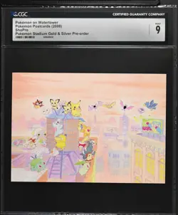 2000 CGC 9 Graded Pokemon Pokemon On Watertower Stadium Gold & Silver Pre-order - Image 1