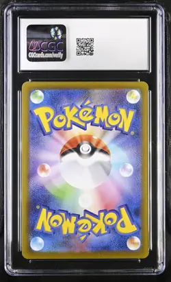 2025 CGC 10 Graded Pokemon Mega Charizard X EX 110/080 Special Art Rare Holo - Image 2