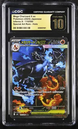 2025 CGC 10 Graded Pokemon Mega Charizard X EX 110/080 SAR Holo PRISTINE - Image 1