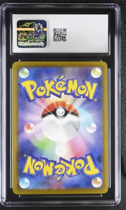 2025 CGC 9.5 Graded Pokemon Pikachu 020/m-p Mcdonald's Promotion Japanese - Image 2