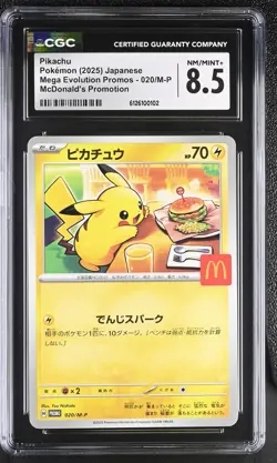 2025 CGC 8.5 Graded Pokemon Pikachu 020/m-p Mcdonald's Promotion Japanese - Image 1