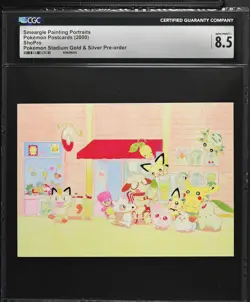 2000 CGC 8.5 Pokemon Smeargle Painting Portraits Stadium Gold & Silver Pre-order - Image 1