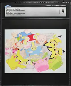 2000 CGC 9 Graded Pokemon Pokemon In The City Pokemon Crystal Pre-order - Image 1