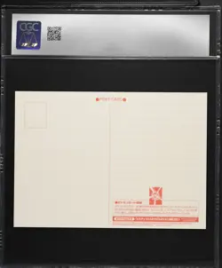 1999 CGC 8.5 Graded Pokemon Pok^mon Sleeping Pokemon Gold Pre-order - Image 2