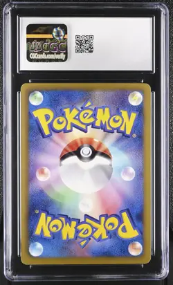 2011 CGC 8.5 Graded Pokemon Meowth 105/bw-p Psycho Drive/hail Blizzard Pack - Image 2