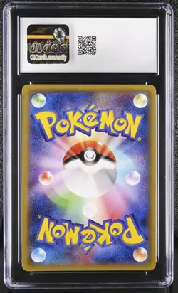 2015 CGC 8.5 Graded Pokemon Rayquaza EX 122/xy-p Emerald Break Chance Campaign - Image 2