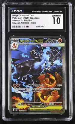 2025 CGC 10 Graded Pokemon Mega Charizard X EX 110/080 Special Art Rare Holo - Image 1