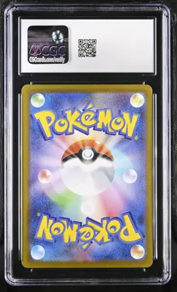 2025 CGC 10 Graded Pokemon Mega Charizard X EX 110/080 Special Art Rare Holo - Image 2