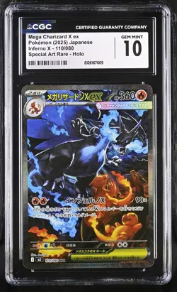 2025 CGC 10 Graded Pokemon Mega Charizard X EX 110/080 Special Art Rare Holo - Image 1