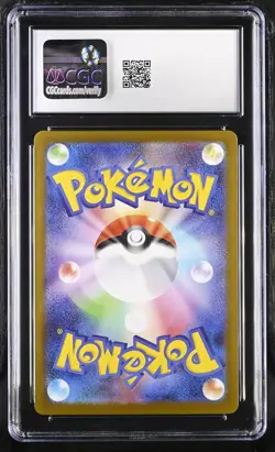 2025 CGC 10 Graded Pokemon Mega Charizard X EX 110/080 Special Art Rare Holo - Image 2