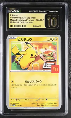 2025 CGC 10 Graded Pokemon Pikachu 020/m-p Mcdonald's Japanese PRISTINE - Image 1