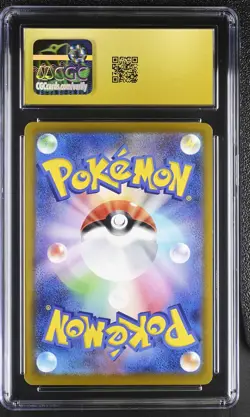 2025 CGC 10 Graded Pokemon Pikachu 020/m-p Mcdonald's Japanese PRISTINE - Image 2