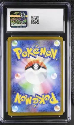 2025 CGC 10 Graded Pokemon Pikachu 020/m-p Mcdonald's Promotion Japanese - Image 2