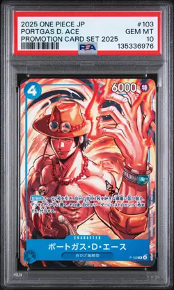 2025 ONE PIECE JPN PROMOTION CARD SET 2025 #103 PORTGAS D. ACE PSA 10 - Image 1