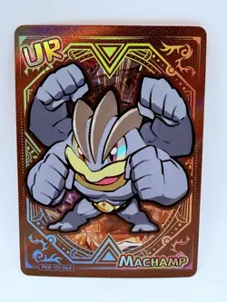 Pokemon Baby 151 Machamp Special Doujin Kawaii Holo Illustration Art Card - Image 1