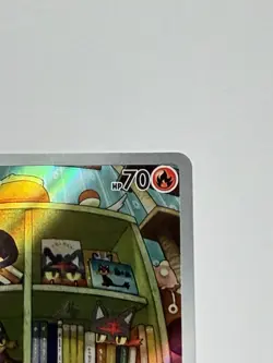 Litten AR 075/071 SV5M Cyber Judge Pokemon Card Japanese Japanese 075/071 - Image 3