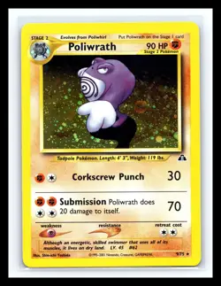 💥 POLIWRATH Holo Rare # 9/75 | NEO DISCOVERY | Pokemon 2001 TCG Vintage Card - Image 1