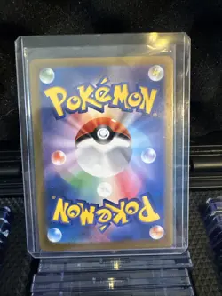 Blastoise ex 202/165 Sv2a Pokemon Card 151 Holo Japanese TCG - Image 2