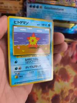 Pokemon Karte Card Vending expansion sheet glossy japanese Staryu Sterndu NM+ - Image 4