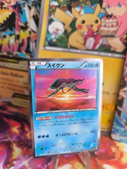 Pokemon Karte Card Holo Suicune Rage Of The Broken Heavens XY japanese Mint - Image 1