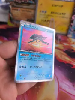 Pokemon Karte Card Holo Suicune Rage Of The Broken Heavens XY japanese Mint - Image 3