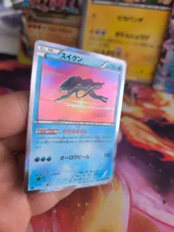 Pokemon Karte Card Holo Suicune Rage Of The Broken Heavens XY japanese Mint - Image 5