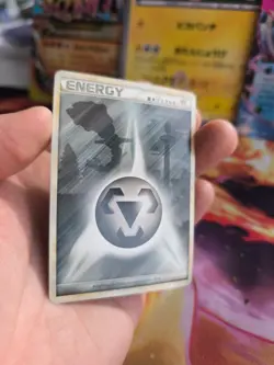 Pokemon Karte Card Steelix Stahlos Energy Metal HGSS Heartgold japanese NM+ - Image 4