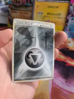 Pokemon Karte Card Steelix Stahlos Energy Metal HGSS Heartgold japanese NM+ - Image 5