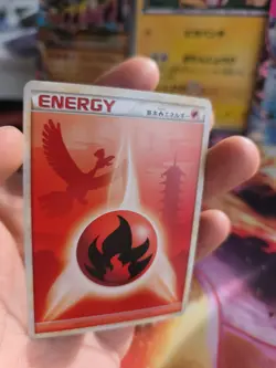 Pokemon Karte Card Ho-Oh Fire Energy HGSS Heartgold Soulsilver japanese NM+ - Image 2