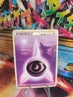 Pokemon Karte Card Psychic Psycho Energy Espeon HGSS Psiana japanese NM - Image 1
