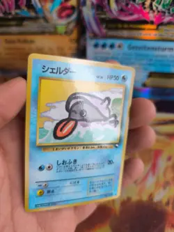 Pokemon Karte Card Vending expansion sheet glossy japanese Shellder Muschas NM+ - Image 2