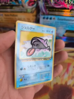 Pokemon Karte Card Vending expansion sheet glossy japanese Shellder Muschas NM+ - Image 3