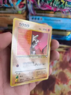Pokemon Karte Card Vending expansion sheet glossy japanese Cubone Tragosso Exc - Image 3