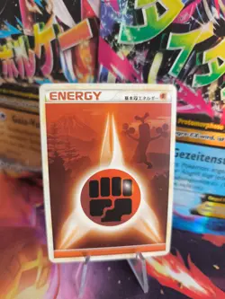 Pokemon Karte Card Fighting Energy Sudowoodo Hgss Heartgold japanese NM+ - Image 1