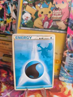 Pokemon Karte Card Lugia Water Energy HGSS Heartgold Soulsilver japanese NM+ - Image 1