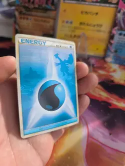 Pokemon Karte Card Lugia Water Energy HGSS Heartgold Soulsilver japanese NM+ - Image 4