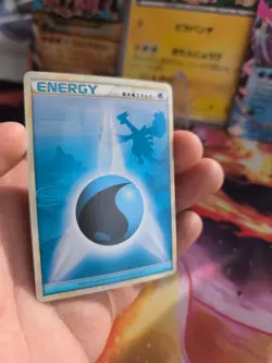 Pokemon Karte Card Lugia Water Energy HGSS Heartgold Soulsilver japanese NM+ - Image 5