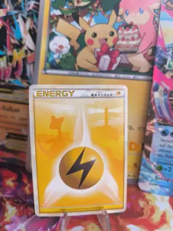 Pokemon Karte Card Ampharos Lightning Energy HGSS Heartgold Soulsilver japan NM- - Image 1