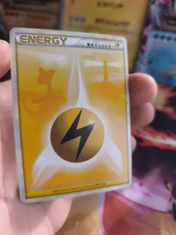 Pokemon Karte Card Ampharos Lightning Energy HGSS Heartgold Soulsilver japan NM- - Image 5