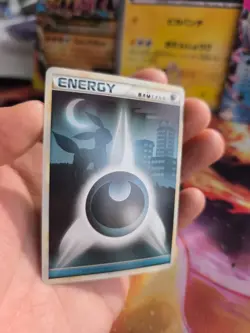 Pokemon Karte Card Darkness Energy Umbreon Nachtara HGSS Heartgold japanese NM+ - Image 4