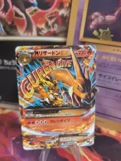 Pokemon Karte Card Holo Mcharizard Ex XY Ex Mega Battle Set japanese Exc - Image 1