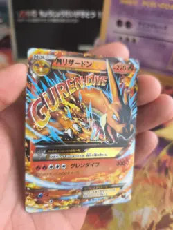 Pokemon Karte Card Holo Mcharizard Ex XY Ex Mega Battle Set japanese Exc - Image 2