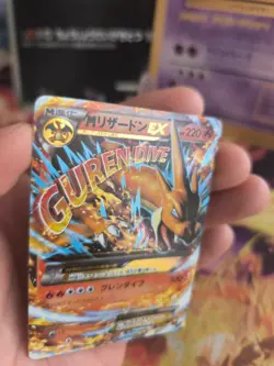 Pokemon Karte Card Holo Mcharizard Ex XY Ex Mega Battle Set japanese Exc - Image 3