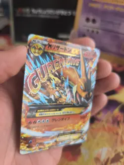 Pokemon Karte Card Holo Mcharizard Ex XY Ex Mega Battle Set japanese Exc - Image 4