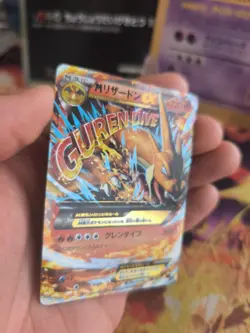 Pokemon Karte Card Holo Mcharizard Ex XY Ex Mega Battle Set japanese Exc - Image 5