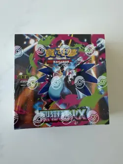 Pokemon Traditional Chinese Inferno X Booster Box Pokemon TCG SEALED m2F (Mega) - Image 1