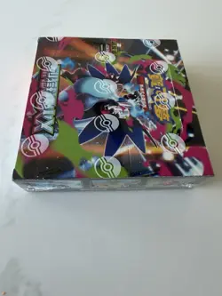 Pokemon Traditional Chinese Inferno X Booster Box Pokemon TCG SEALED m2F (Mega) - Image 4