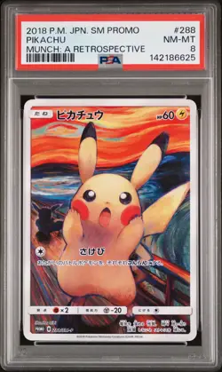 2018 POKEMON JPN SM PROMO MUNCH: A RETROSPECTIVE #288 PIKACHU PSA 8 - Image 1